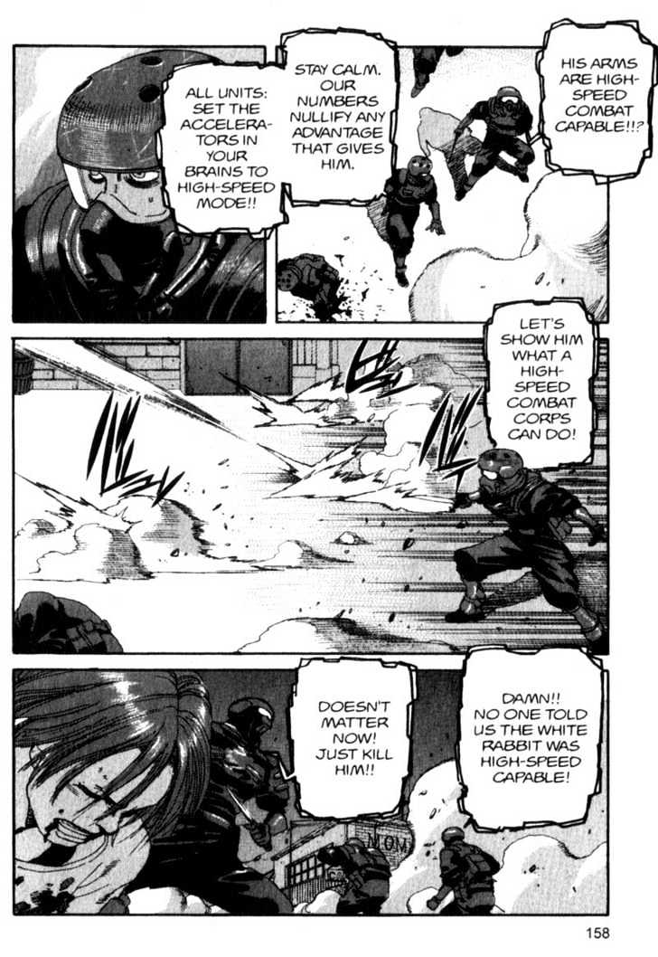 Project ARMS Vol.09 Chapter 9 page 6 - Vol.09 Chapter 9 : Concentration