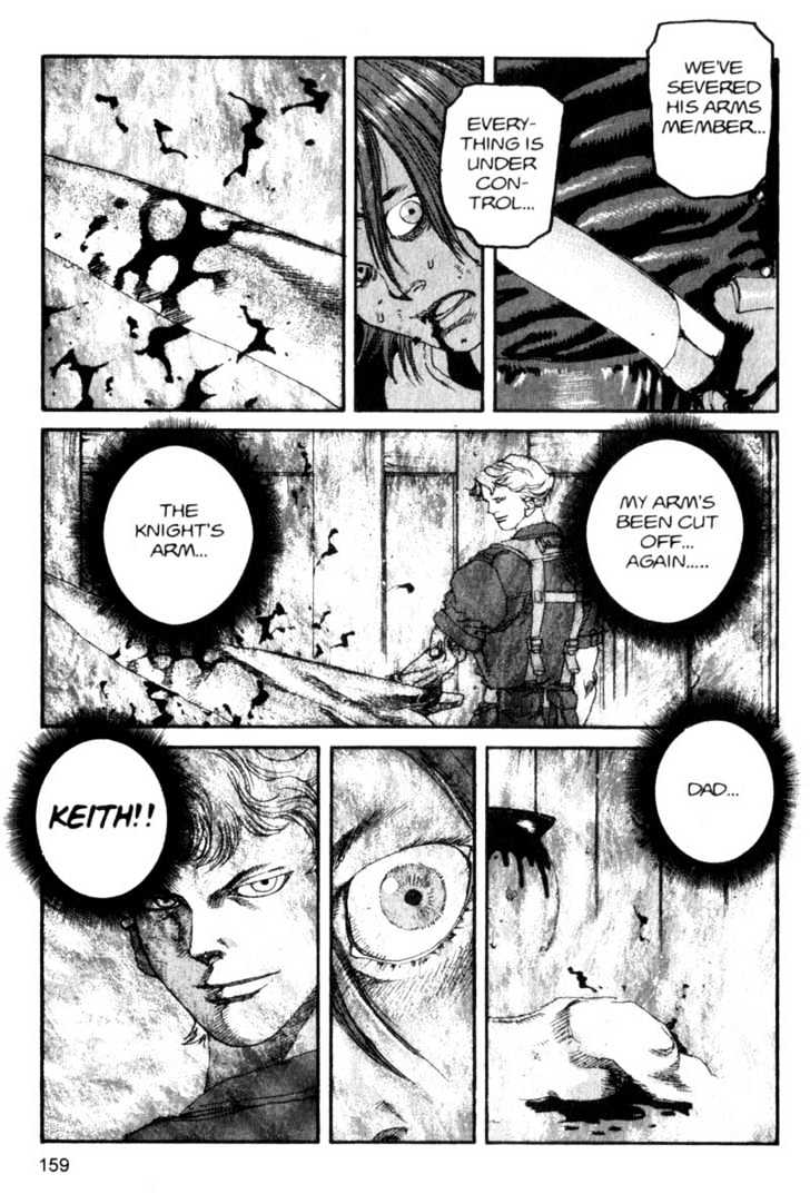 Project ARMS Vol.09 Chapter 9 page 7 - Vol.09 Chapter 9 : Concentration