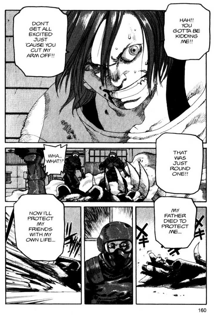 Project ARMS Vol.09 Chapter 9 page 8 - Vol.09 Chapter 9 : Concentration