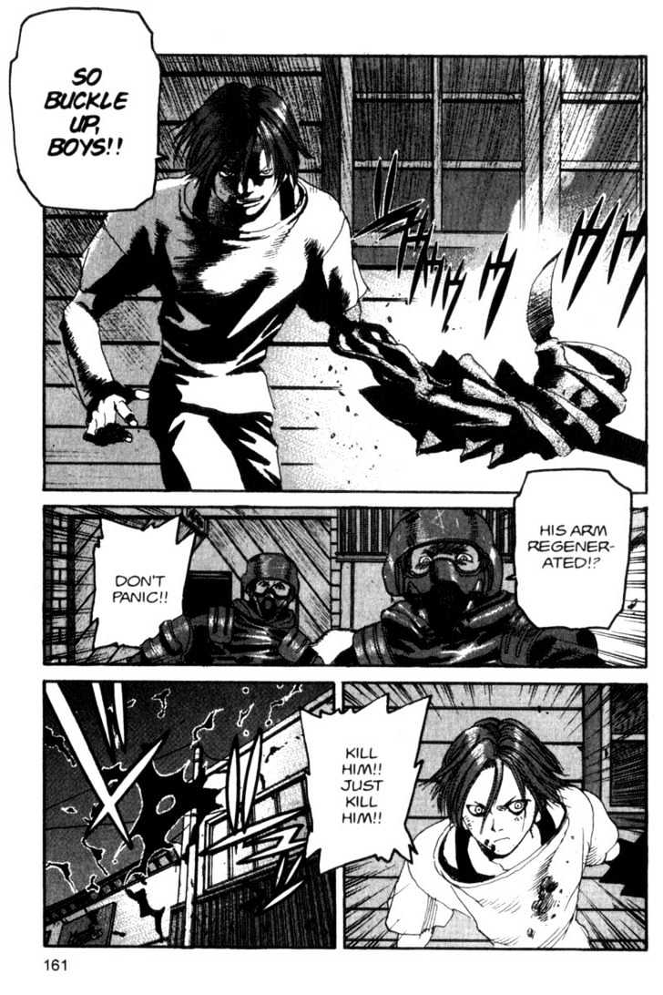 Project ARMS Vol.09 Chapter 9 page 9 - Vol.09 Chapter 9 : Concentration