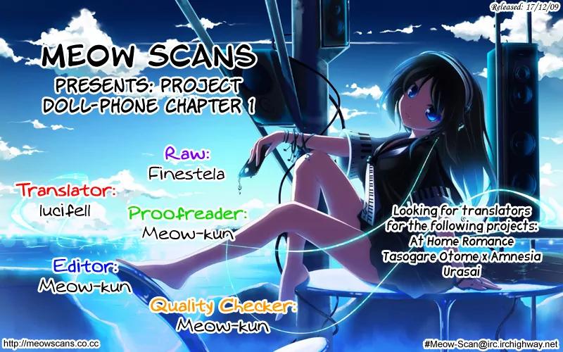 Project Doll-Phone Chapter 1 page 16 - Chapter 1