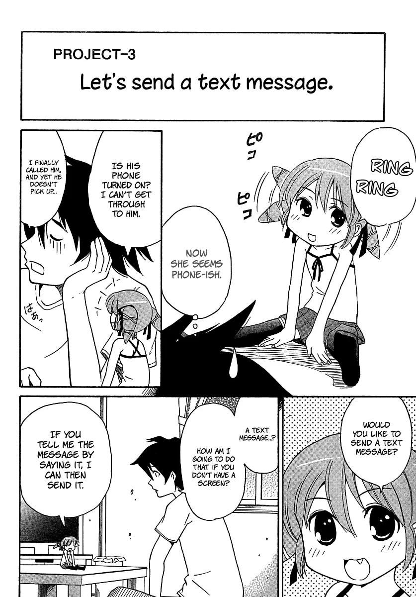 Project Doll-Phone Chapter 1 page 7 - Chapter 1