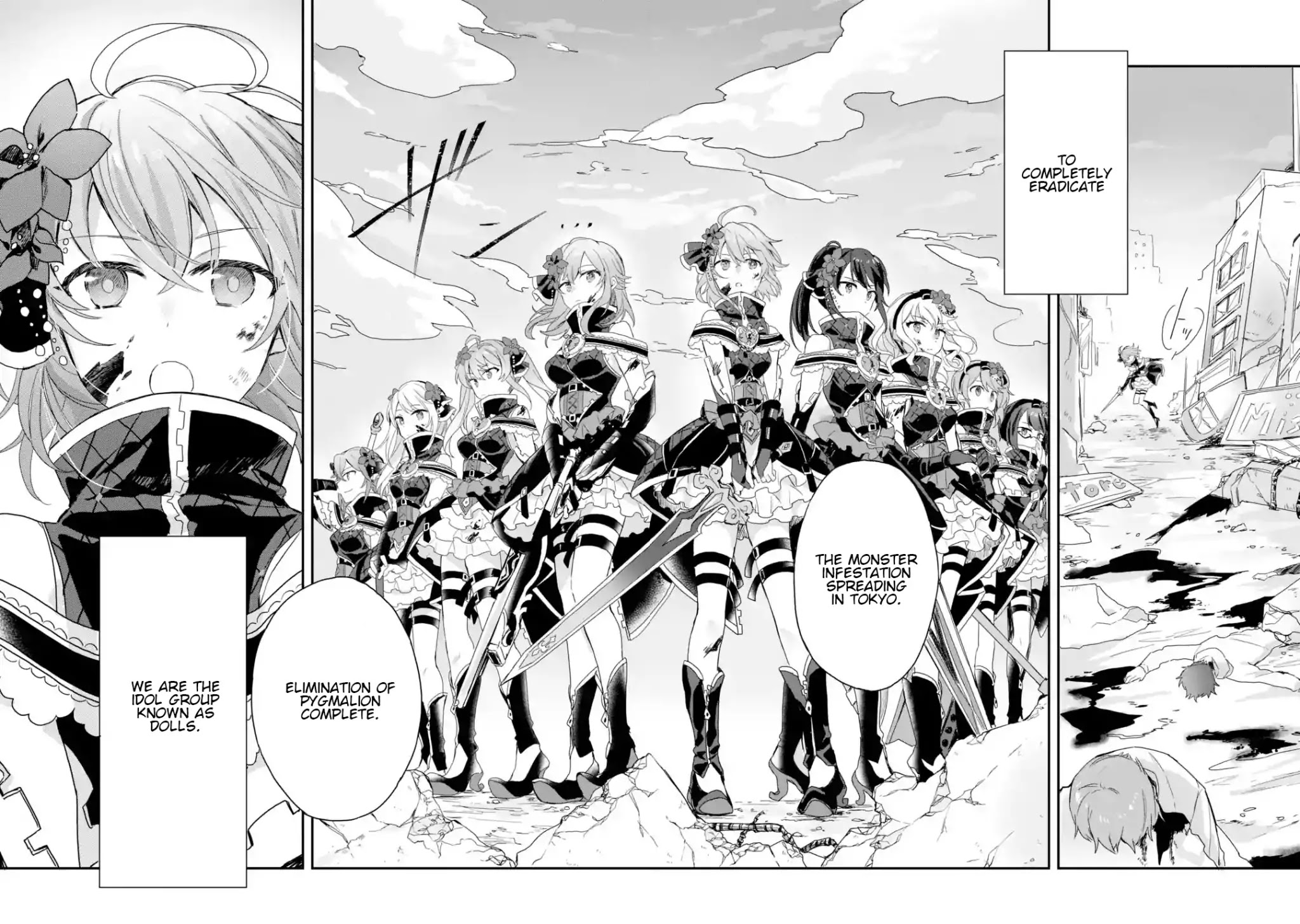 Project Tokyo Dolls: Imitation Doll of Oblivion Chapter 1 page 5 - Chapter 1: Episode 1 - Part 1