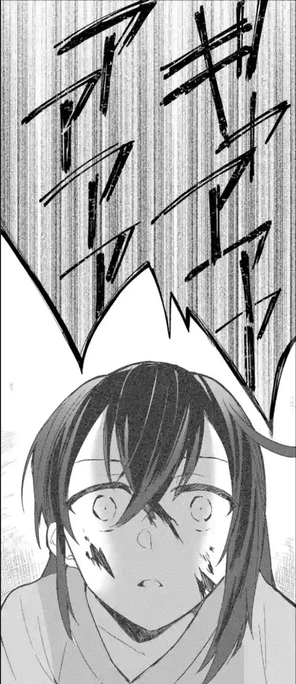 Project Tokyo Dolls: Imitation Doll of Oblivion Chapter 10 page 2 - Chapter 10: Episode 2 - Part 6