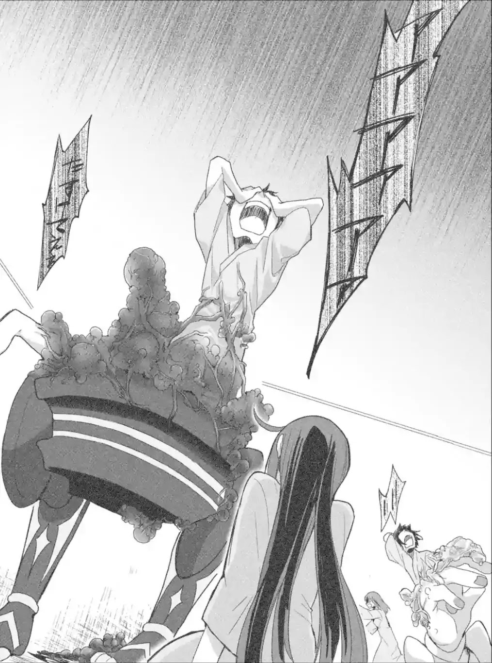 Project Tokyo Dolls: Imitation Doll of Oblivion Chapter 10 page 3 - Chapter 10: Episode 2 - Part 6
