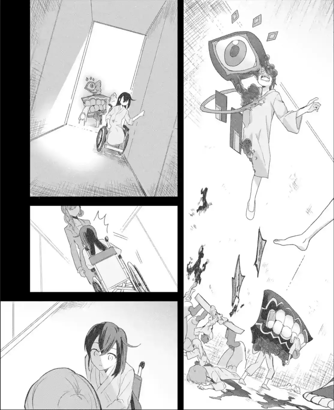 Project Tokyo Dolls: Imitation Doll of Oblivion Chapter 10 page 4 - Chapter 10: Episode 2 - Part 6