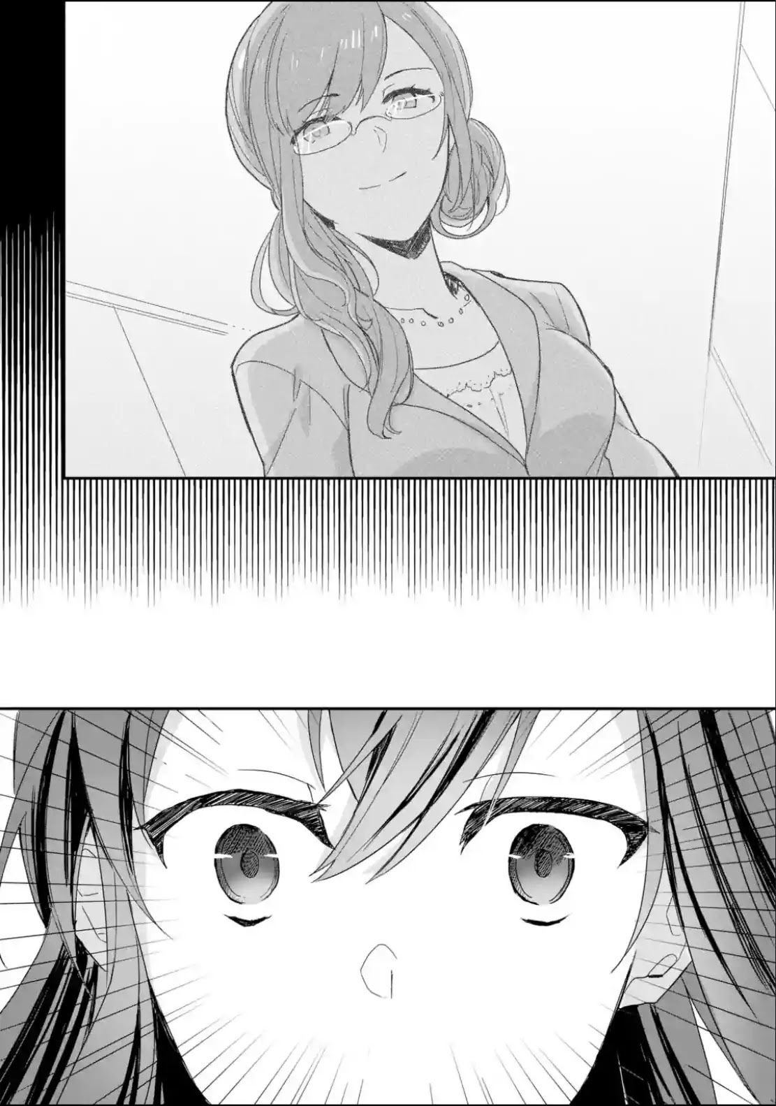 Project Tokyo Dolls: Imitation Doll of Oblivion Chapter 10 page 5 - Chapter 10: Episode 2 - Part 6