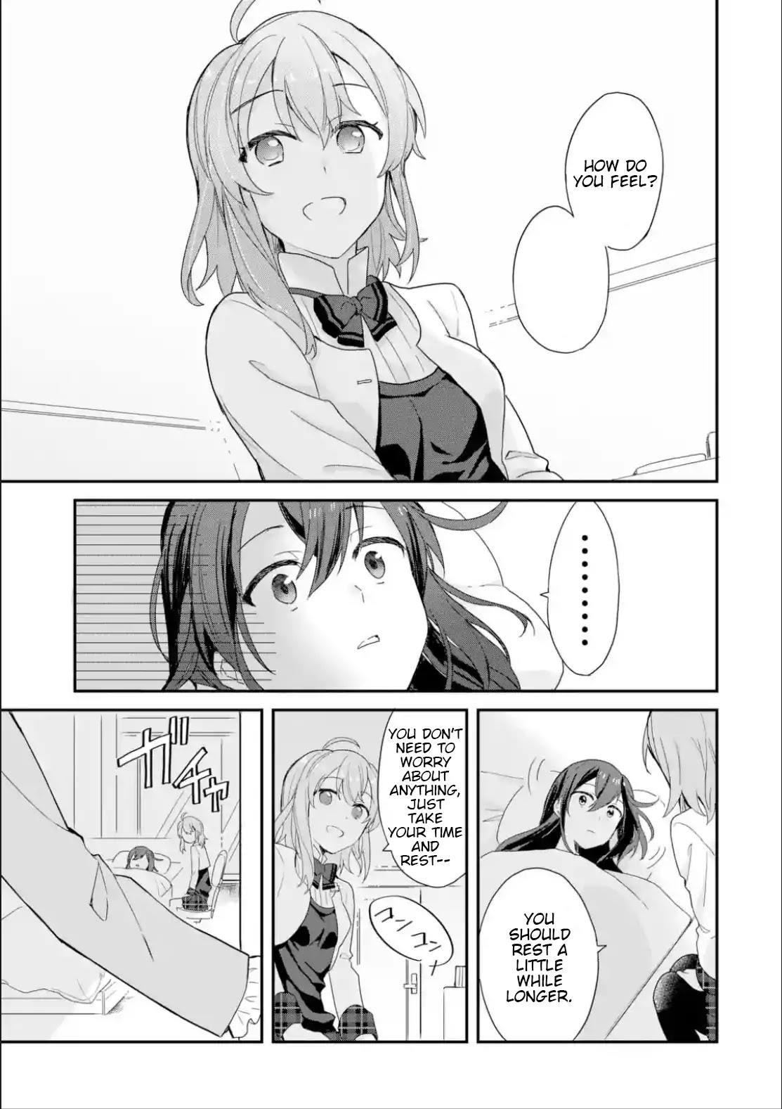 Project Tokyo Dolls: Imitation Doll of Oblivion Chapter 10 page 6 - Chapter 10: Episode 2 - Part 6