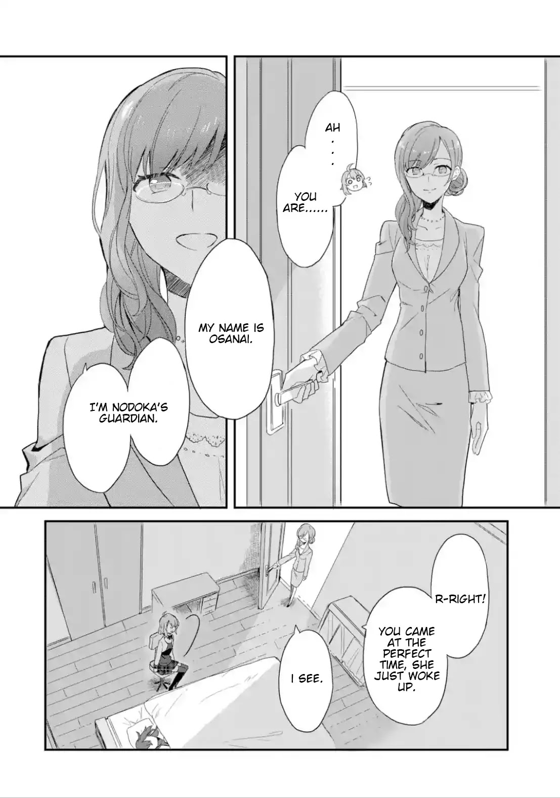 Project Tokyo Dolls: Imitation Doll of Oblivion Chapter 10 page 7 - Chapter 10: Episode 2 - Part 6