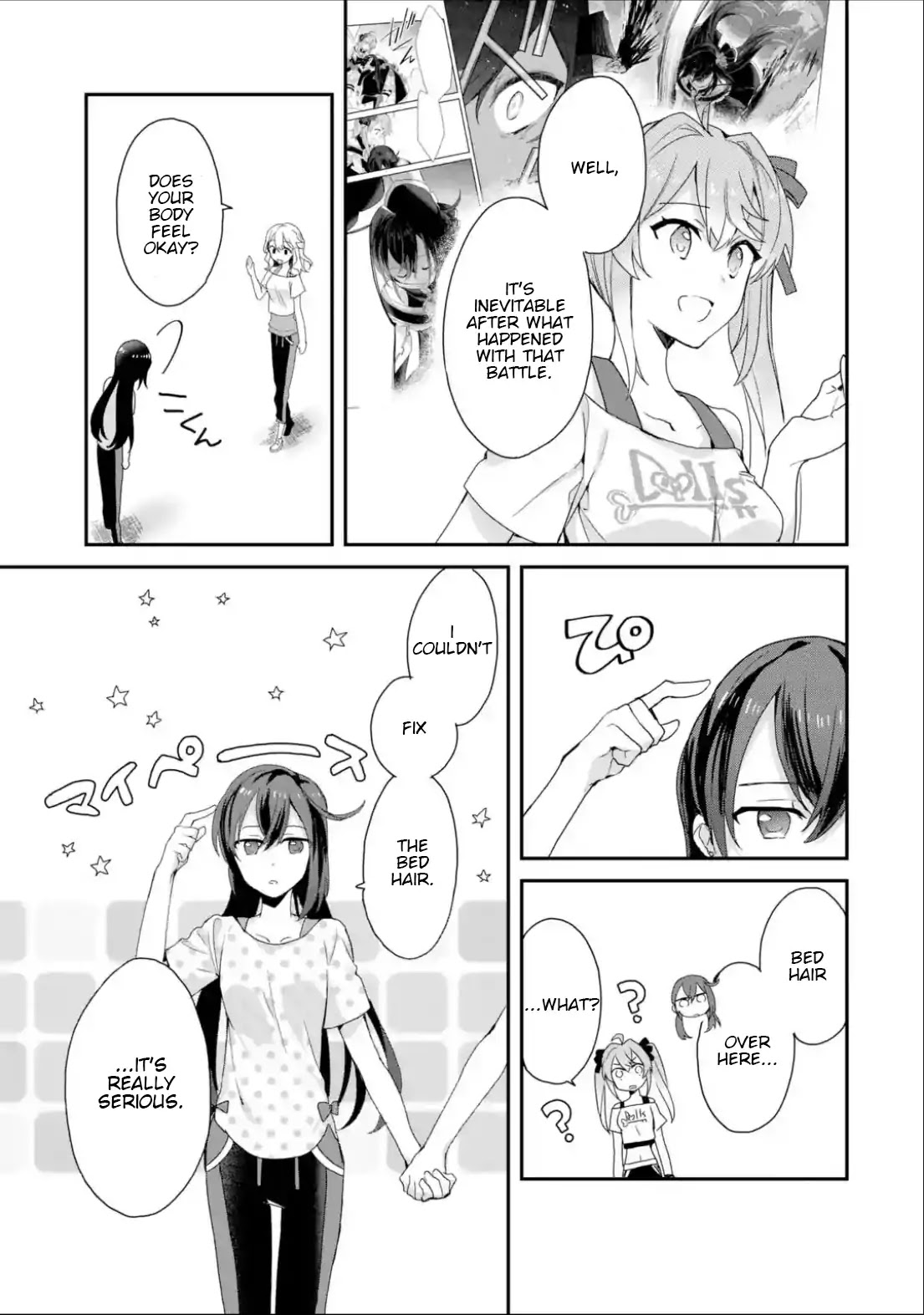 Project Tokyo Dolls: Imitation Doll of Oblivion Chapter 11 page 10 - Chapter 11: Episode 3 - Part 1