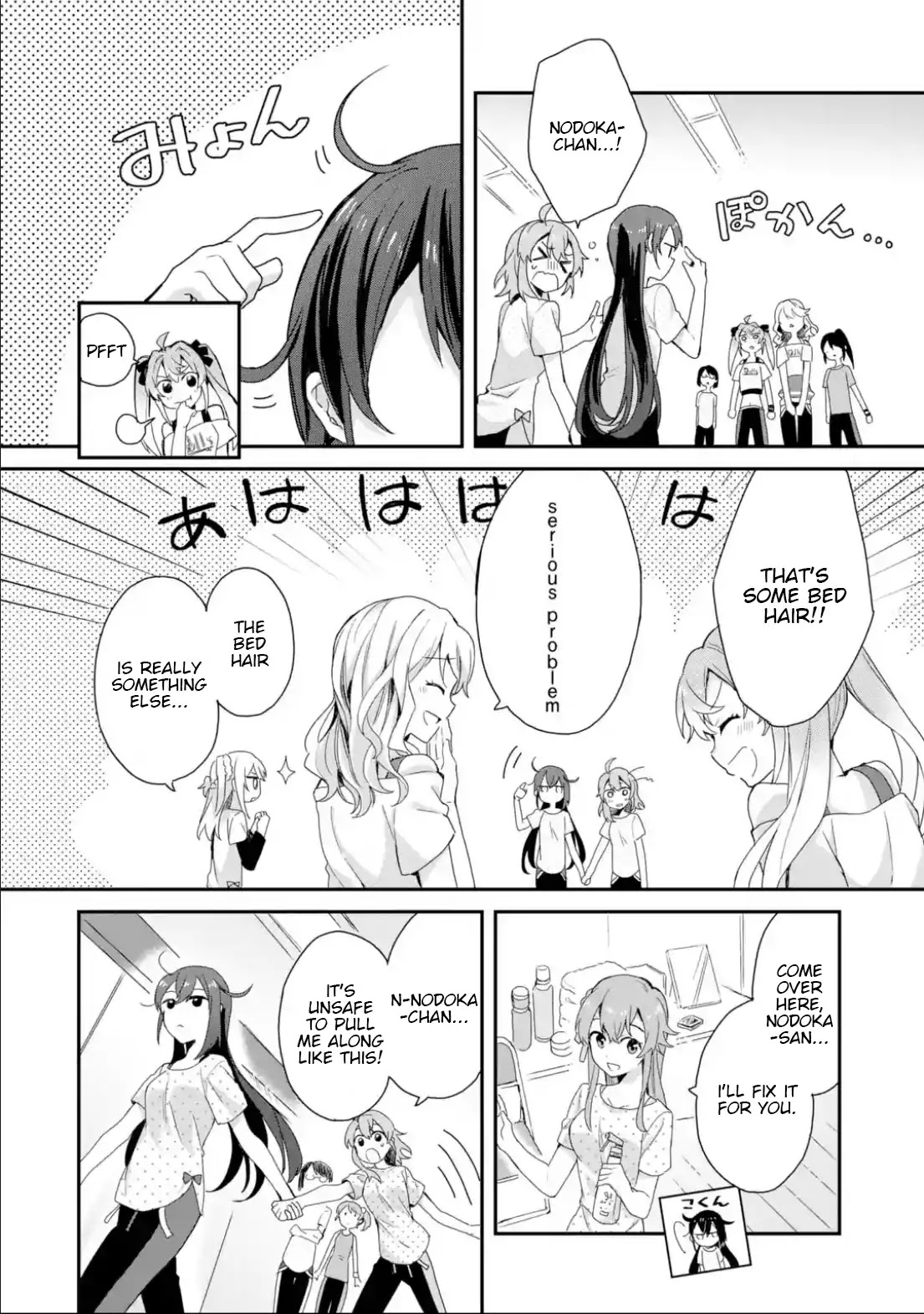 Project Tokyo Dolls: Imitation Doll of Oblivion Chapter 11 page 11 - Chapter 11: Episode 3 - Part 1