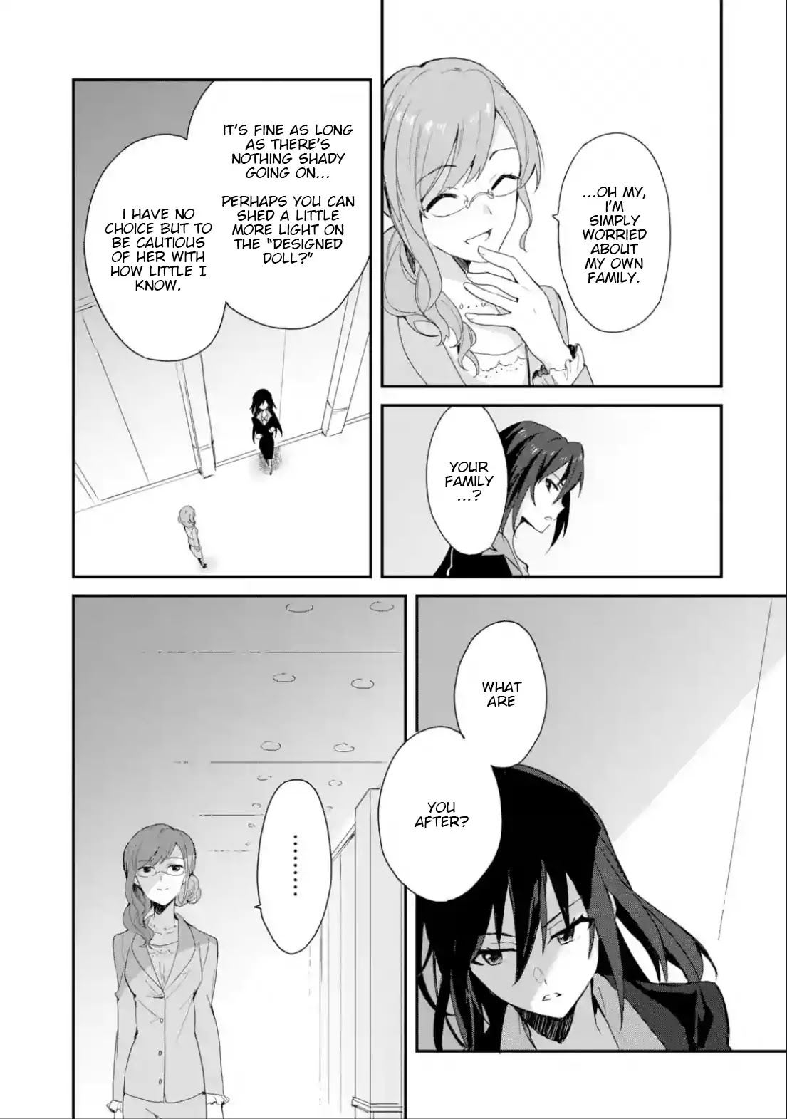 Project Tokyo Dolls: Imitation Doll of Oblivion Chapter 11 page 4 - Chapter 11: Episode 3 - Part 1