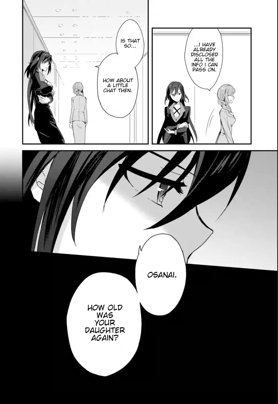 Project Tokyo Dolls: Imitation Doll of Oblivion Chapter 11 page 5 - Chapter 11: Episode 3 - Part 1