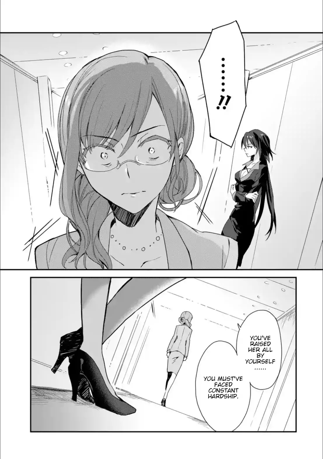 Project Tokyo Dolls: Imitation Doll of Oblivion Chapter 11 page 6 - Chapter 11: Episode 3 - Part 1