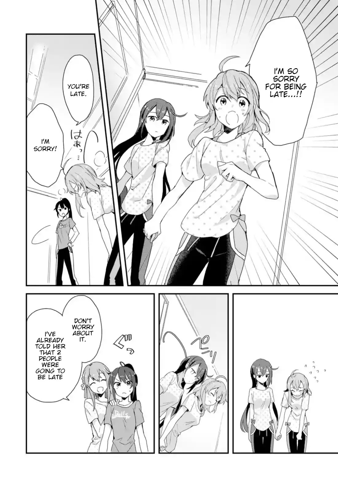 Project Tokyo Dolls: Imitation Doll of Oblivion Chapter 11 page 9 - Chapter 11: Episode 3 - Part 1