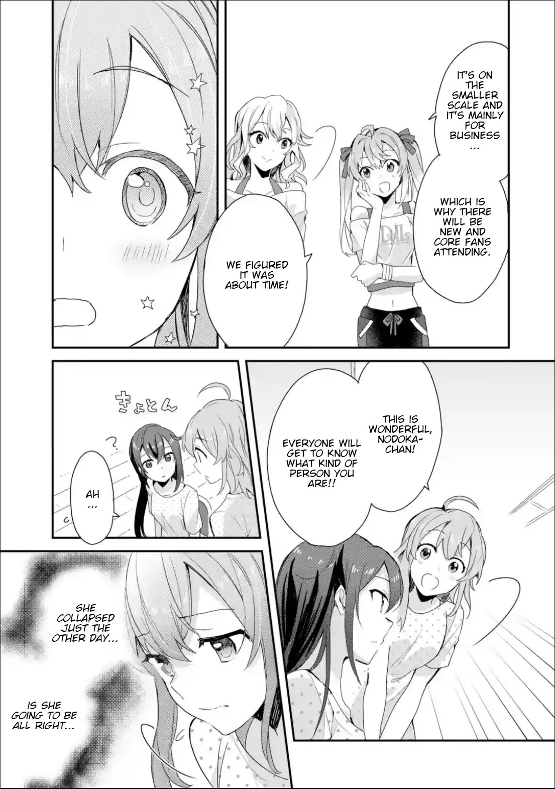 Project Tokyo Dolls: Imitation Doll of Oblivion Chapter 12 page 3 - Chapter 12: Episode 3 - Part 2