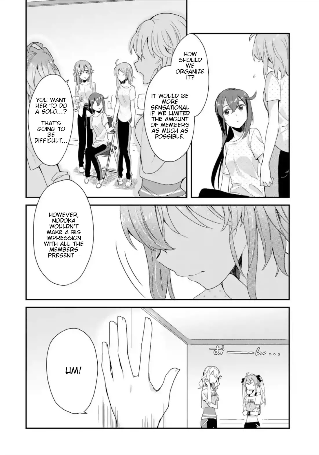 Project Tokyo Dolls: Imitation Doll of Oblivion Chapter 12 page 4 - Chapter 12: Episode 3 - Part 2