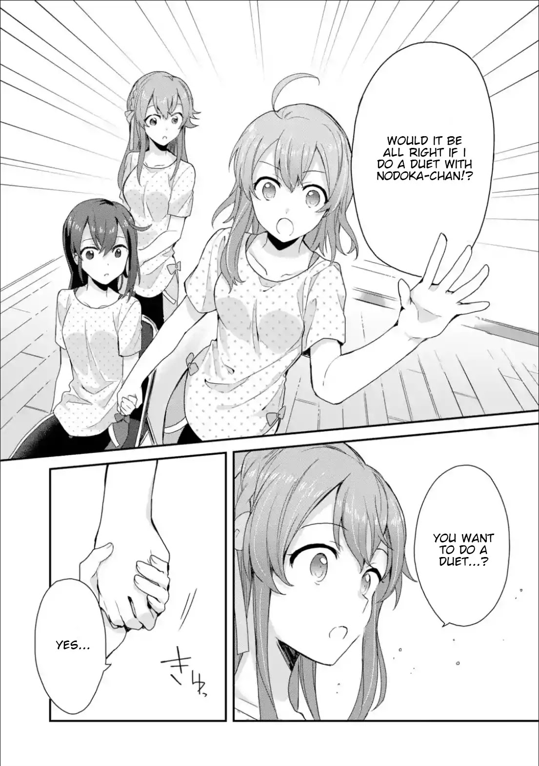 Project Tokyo Dolls: Imitation Doll of Oblivion Chapter 12 page 5 - Chapter 12: Episode 3 - Part 2