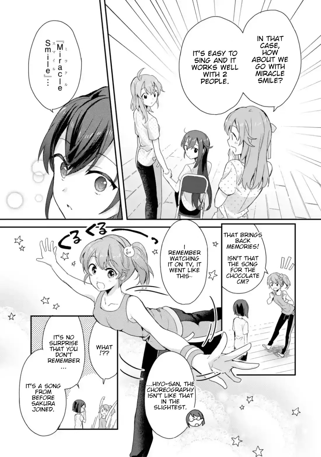 Project Tokyo Dolls: Imitation Doll of Oblivion Chapter 12 page 7 - Chapter 12: Episode 3 - Part 2