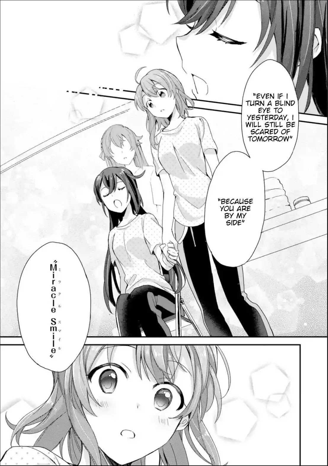 Project Tokyo Dolls: Imitation Doll of Oblivion Chapter 12 page 9 - Chapter 12: Episode 3 - Part 2