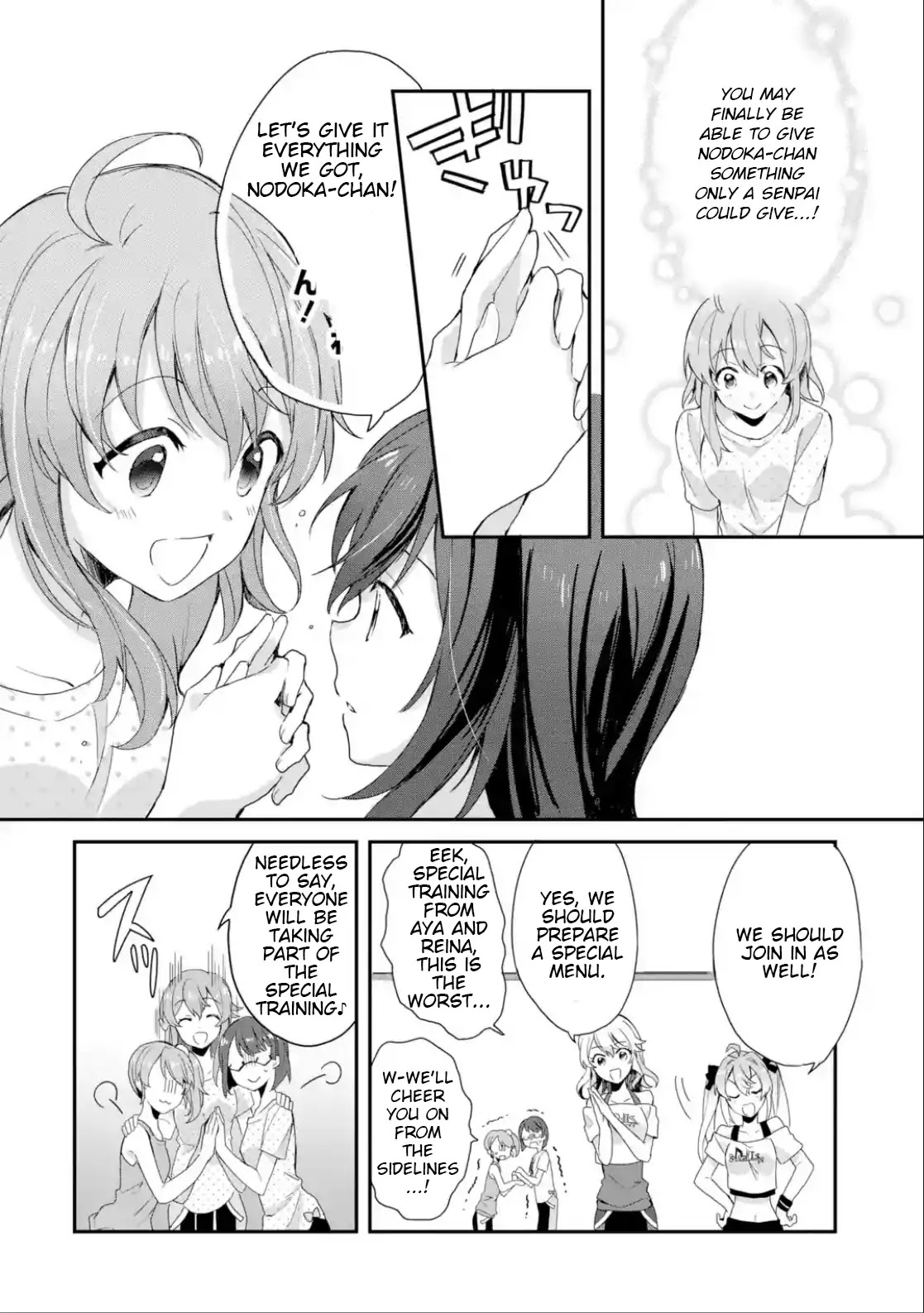 Project Tokyo Dolls: Imitation Doll of Oblivion Chapter 13 page 2 - Chapter 13: Episode 3 - Part 3