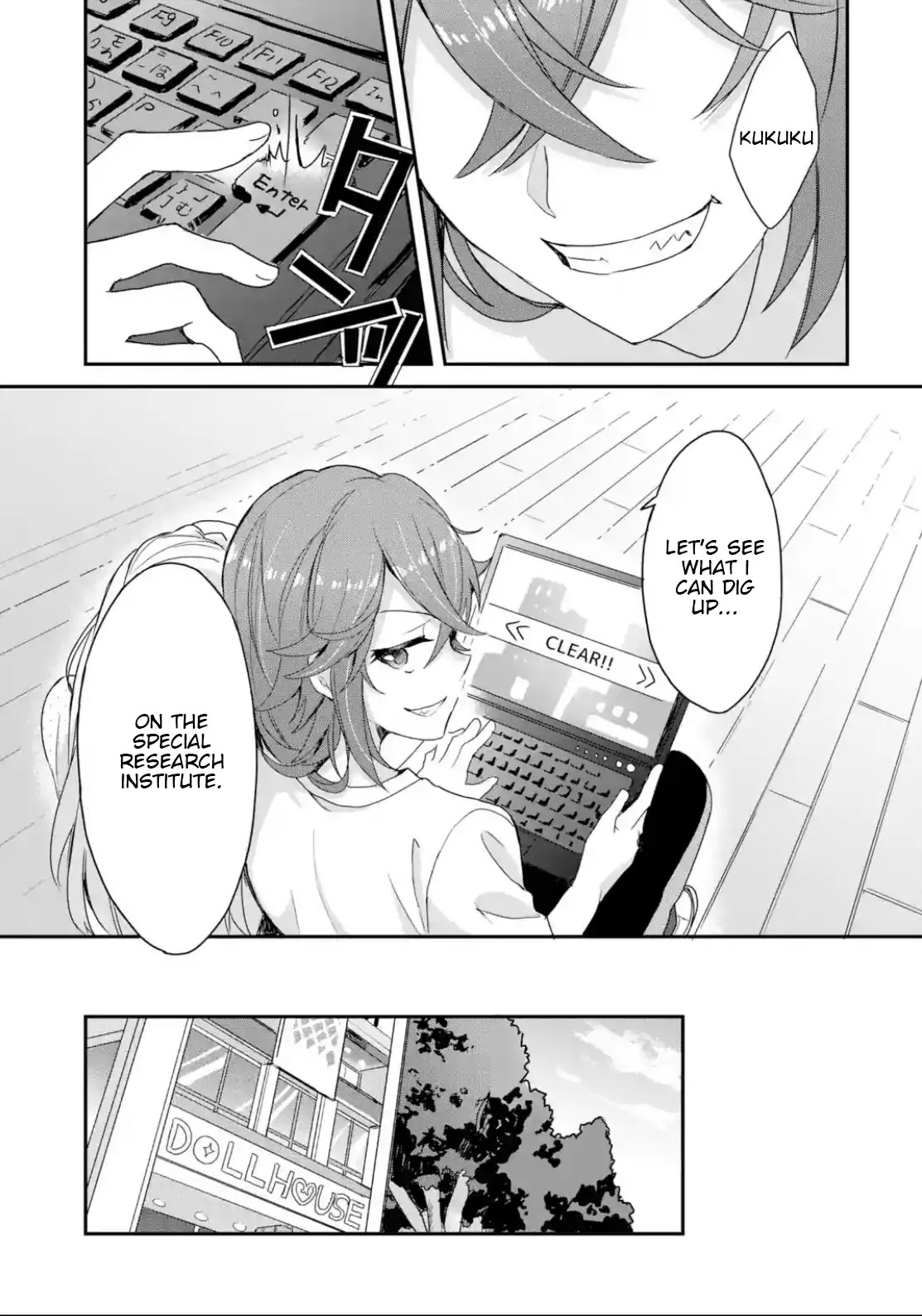 Project Tokyo Dolls: Imitation Doll of Oblivion Chapter 13 page 5 - Chapter 13: Episode 3 - Part 3