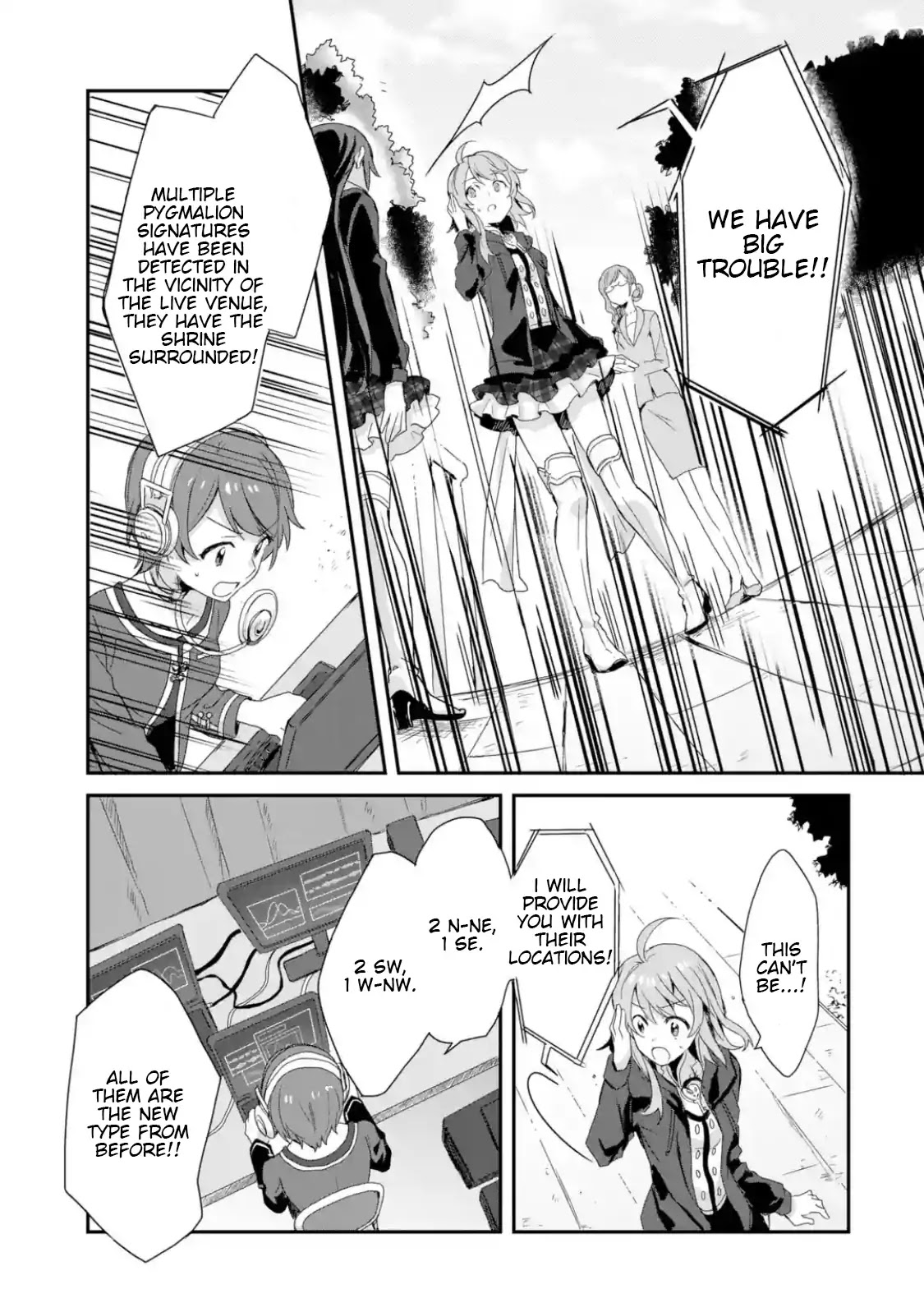 Project Tokyo Dolls: Imitation Doll of Oblivion Chapter 14 page 15 - Chapter 14: Episode 3 - Part 4