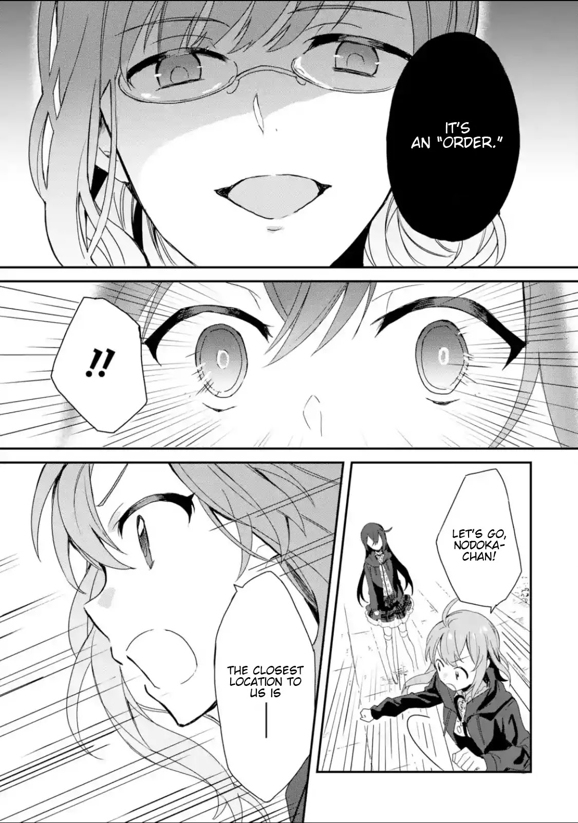 Project Tokyo Dolls: Imitation Doll of Oblivion Chapter 14 page 17 - Chapter 14: Episode 3 - Part 4
