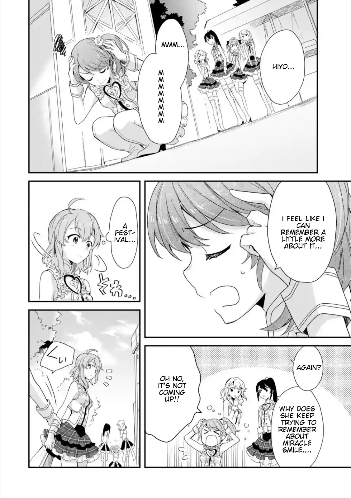 Project Tokyo Dolls: Imitation Doll of Oblivion Chapter 14 page 4 - Chapter 14: Episode 3 - Part 4