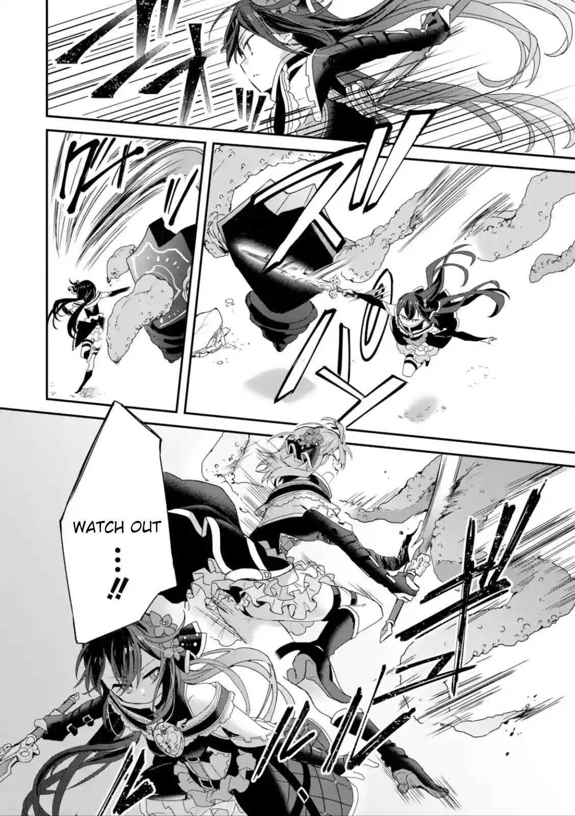 Project Tokyo Dolls: Imitation Doll of Oblivion Chapter 15 page 2 - Chapter 15: Episode 3 - Part 5