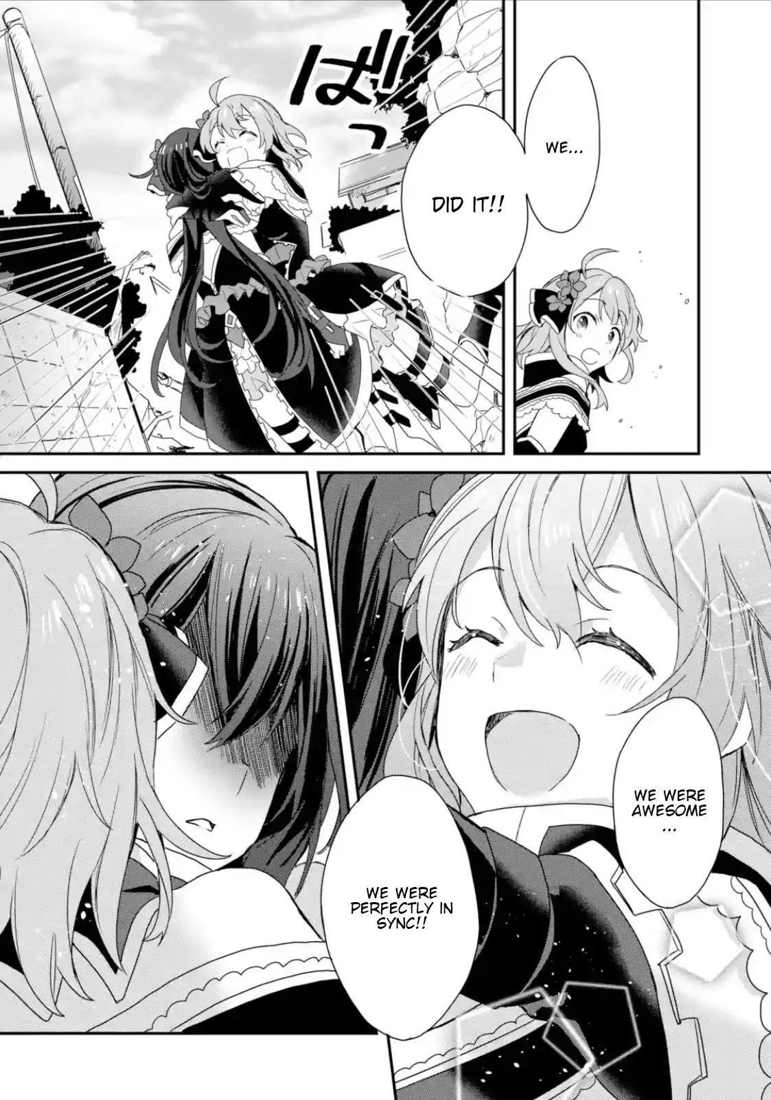 Project Tokyo Dolls: Imitation Doll of Oblivion Chapter 15 page 5 - Chapter 15: Episode 3 - Part 5