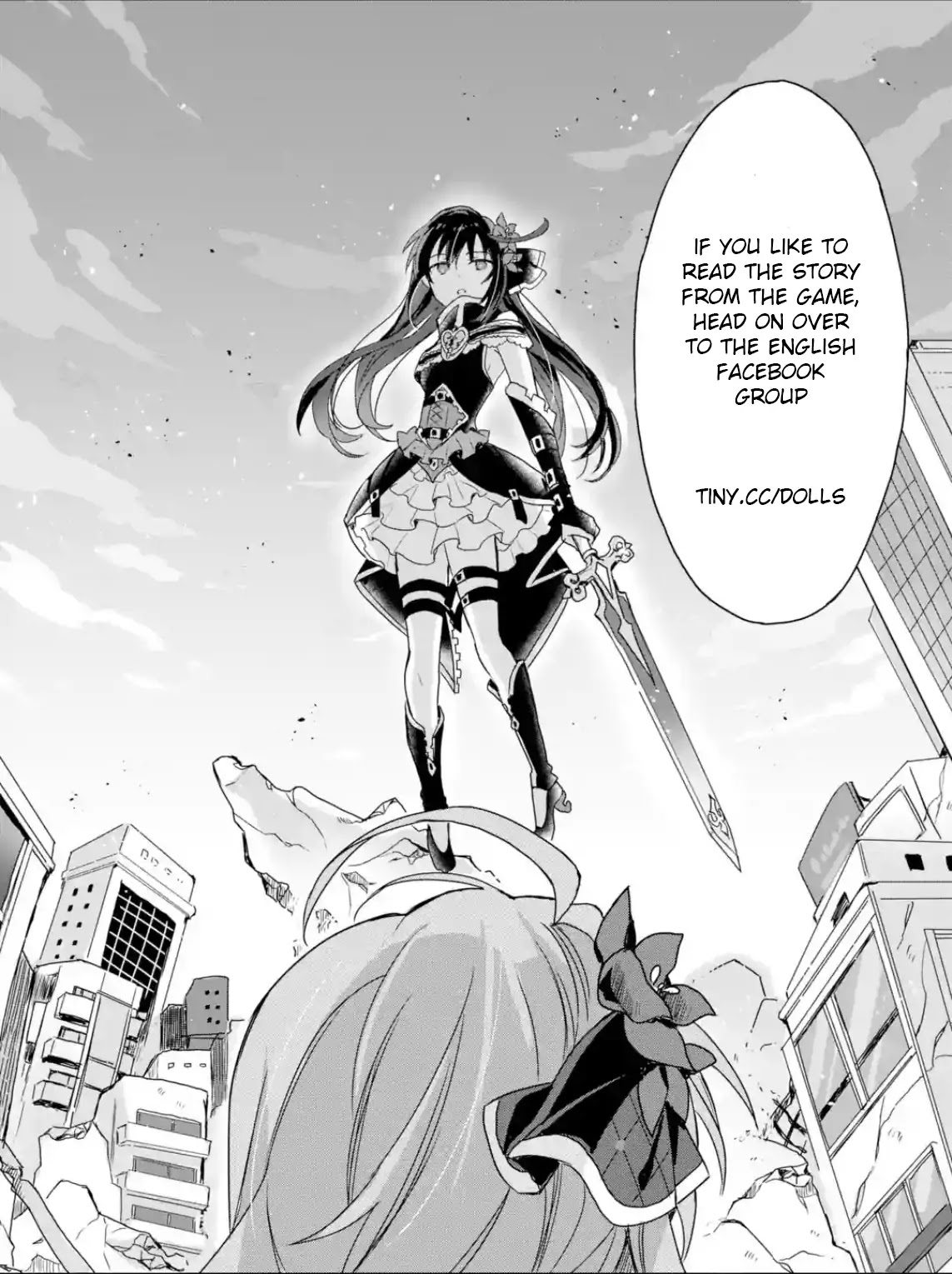 Project Tokyo Dolls: Imitation Doll of Oblivion Chapter 16 page 1 - Chapter 16: Episode 4 - Part 1