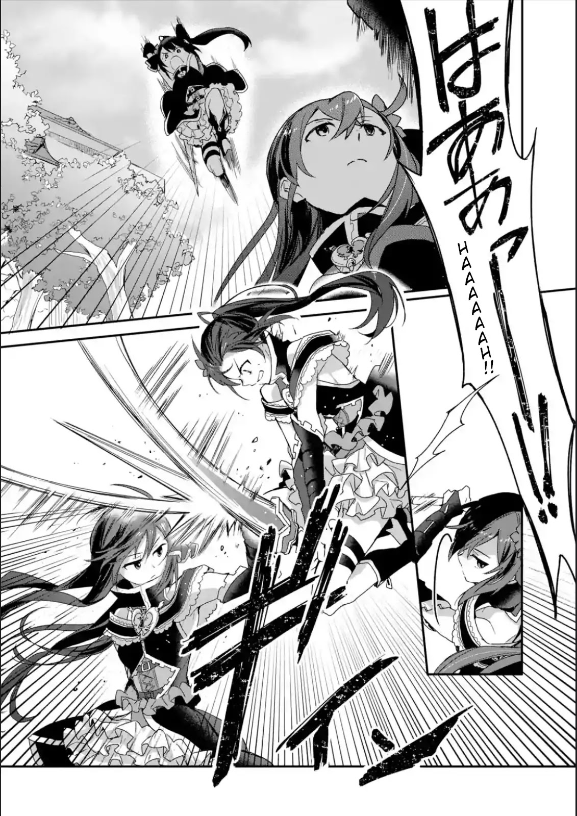 Project Tokyo Dolls: Imitation Doll of Oblivion Chapter 16 page 5 - Chapter 16: Episode 4 - Part 1