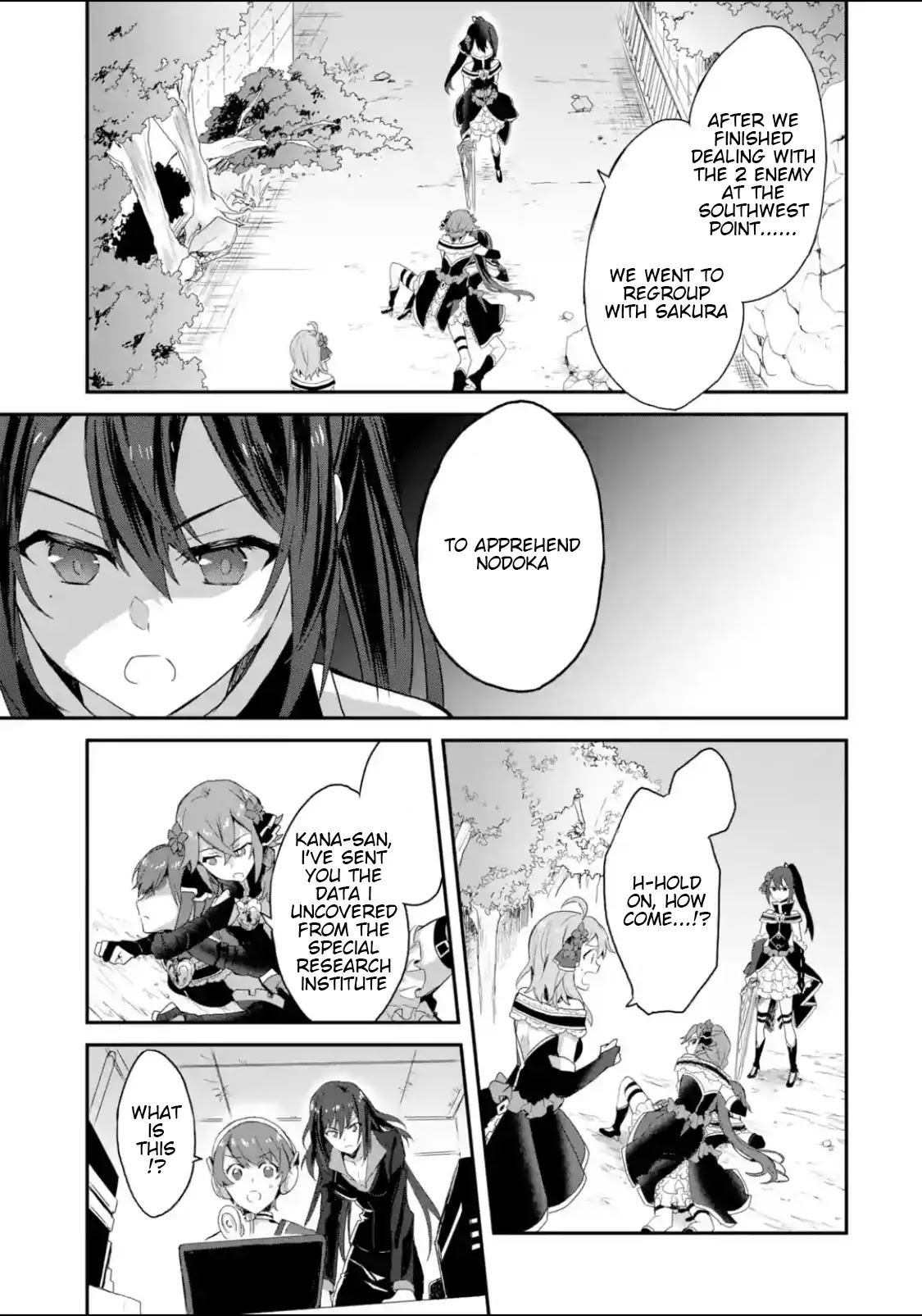 Project Tokyo Dolls: Imitation Doll of Oblivion Chapter 16 page 8 - Chapter 16: Episode 4 - Part 1