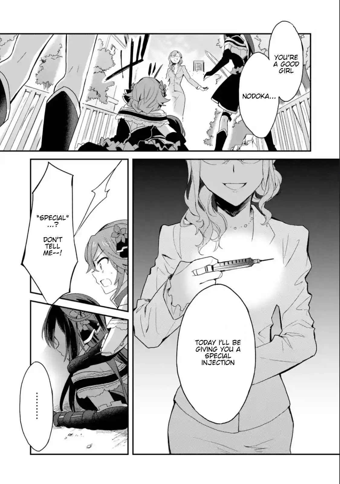 Project Tokyo Dolls: Imitation Doll of Oblivion Chapter 17 page 11 - Chapter 17: Episode 4 - Part 2