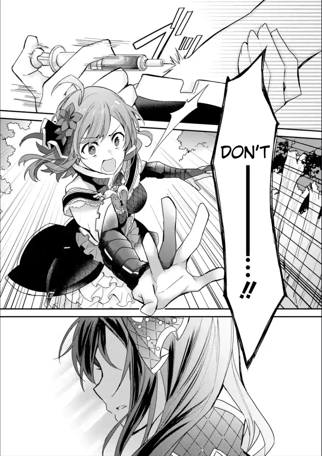 Project Tokyo Dolls: Imitation Doll of Oblivion Chapter 17 page 13 - Chapter 17: Episode 4 - Part 2
