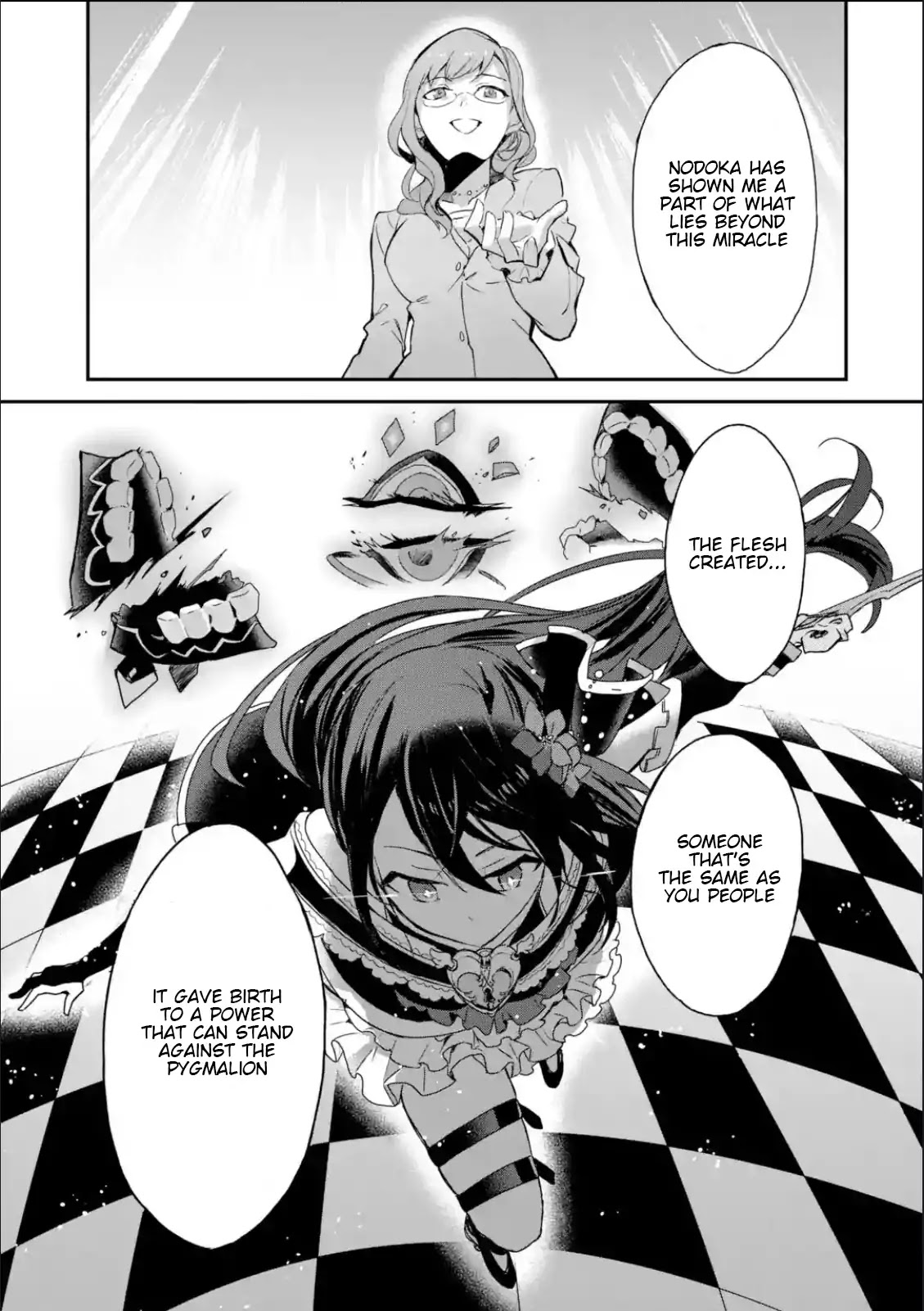 Project Tokyo Dolls: Imitation Doll of Oblivion Chapter 17 page 3 - Chapter 17: Episode 4 - Part 2
