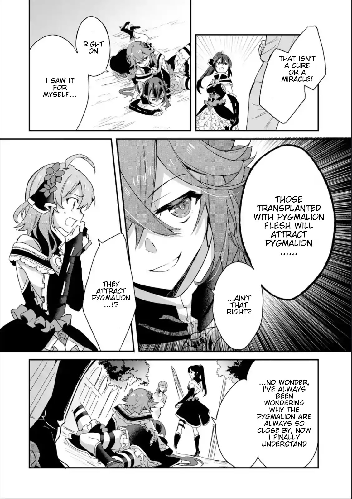 Project Tokyo Dolls: Imitation Doll of Oblivion Chapter 17 page 4 - Chapter 17: Episode 4 - Part 2