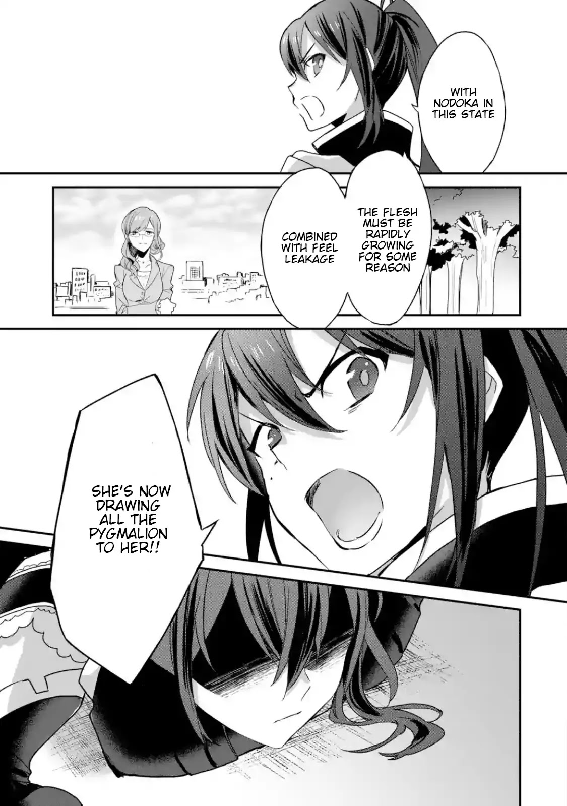 Project Tokyo Dolls: Imitation Doll of Oblivion Chapter 17 page 5 - Chapter 17: Episode 4 - Part 2