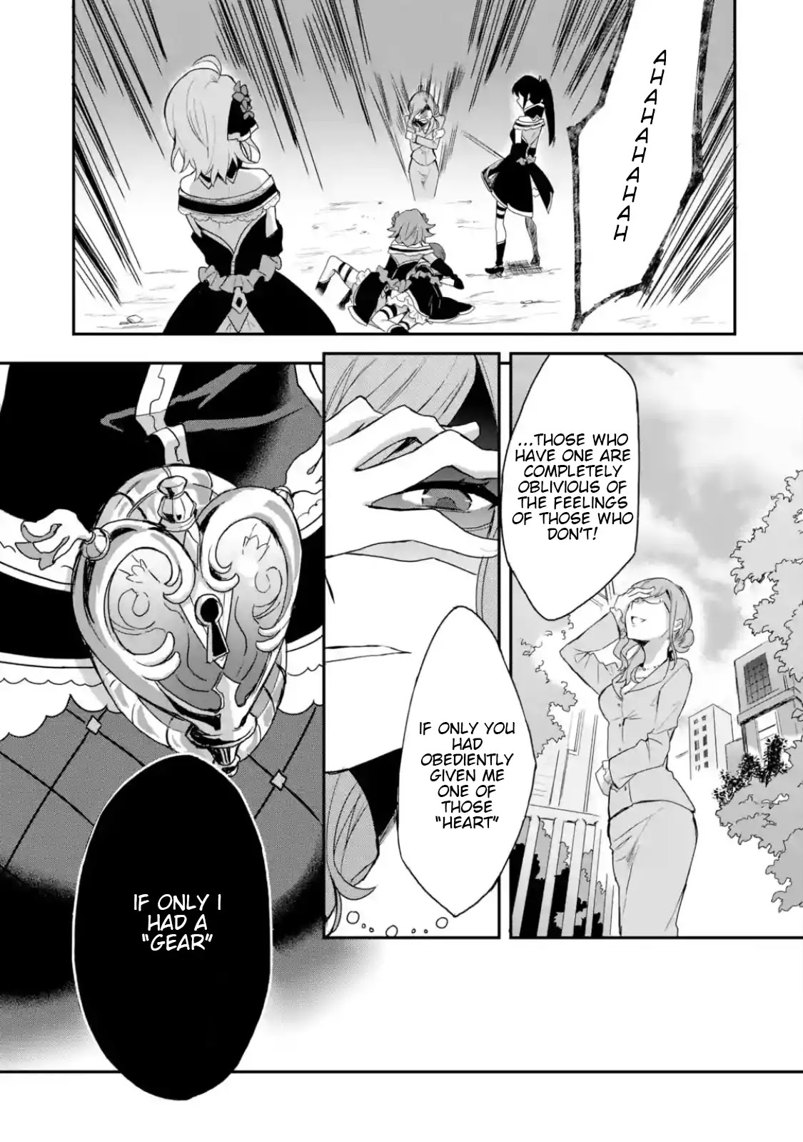 Project Tokyo Dolls: Imitation Doll of Oblivion Chapter 17 page 7 - Chapter 17: Episode 4 - Part 2