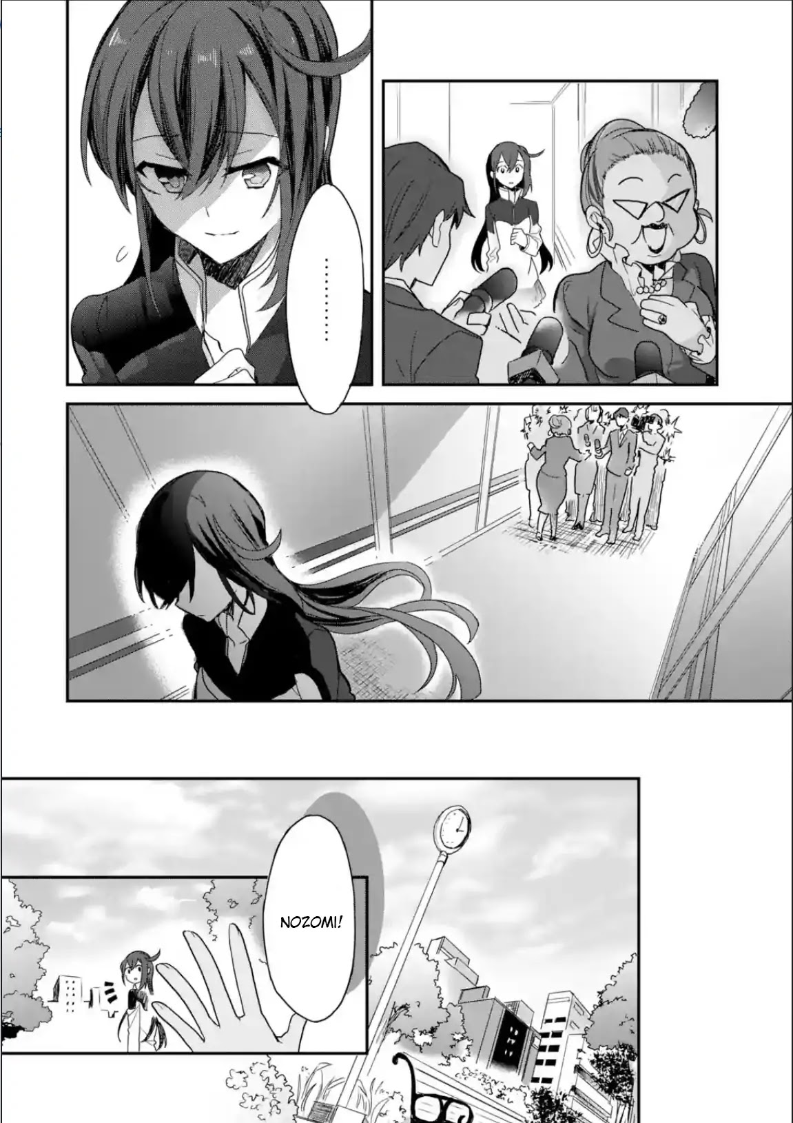 Project Tokyo Dolls: Imitation Doll of Oblivion Chapter 18 page 10 - Chapter 18: Episode 4 - Part 3