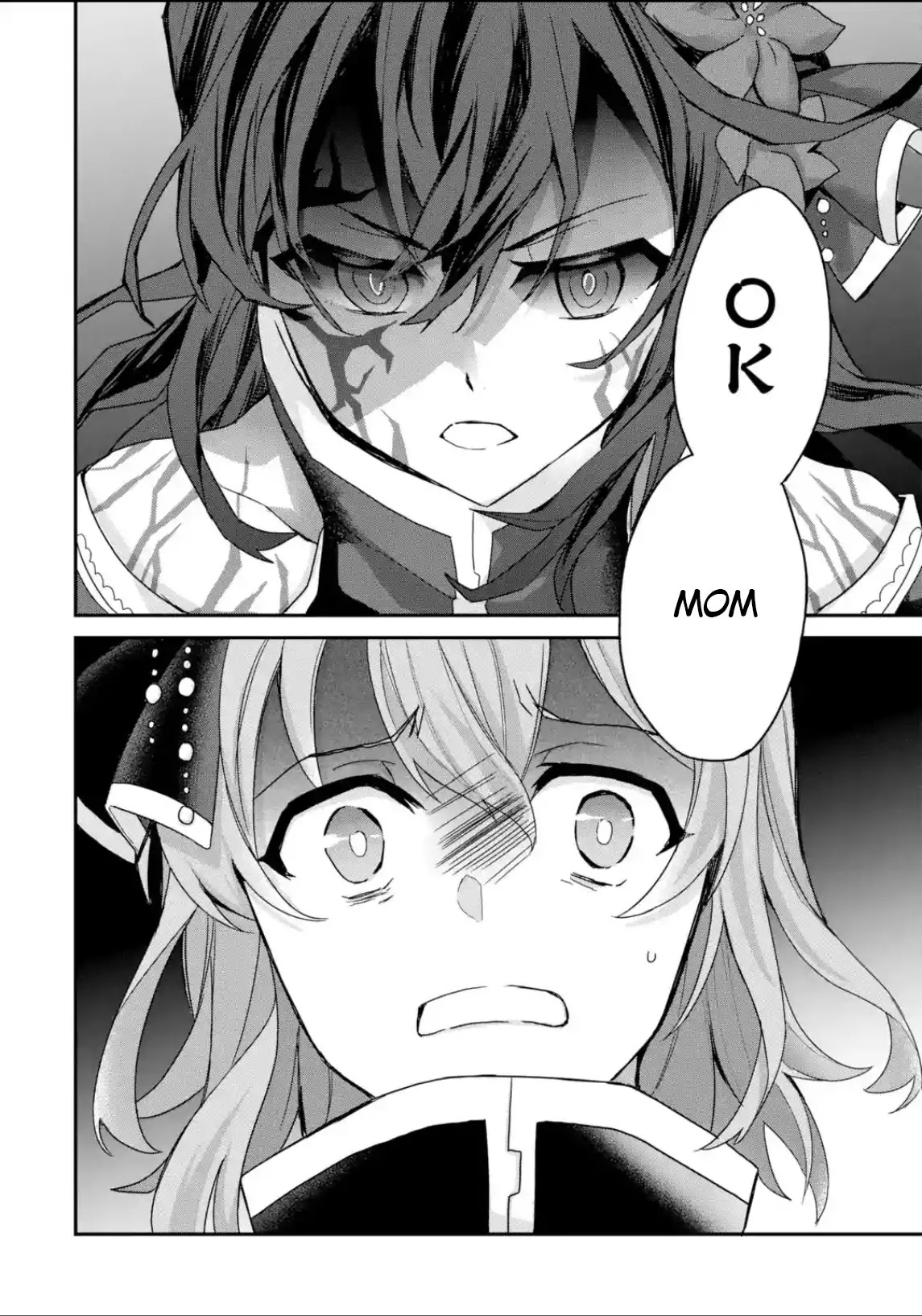 Project Tokyo Dolls: Imitation Doll of Oblivion Chapter 18 page 4 - Chapter 18: Episode 4 - Part 3