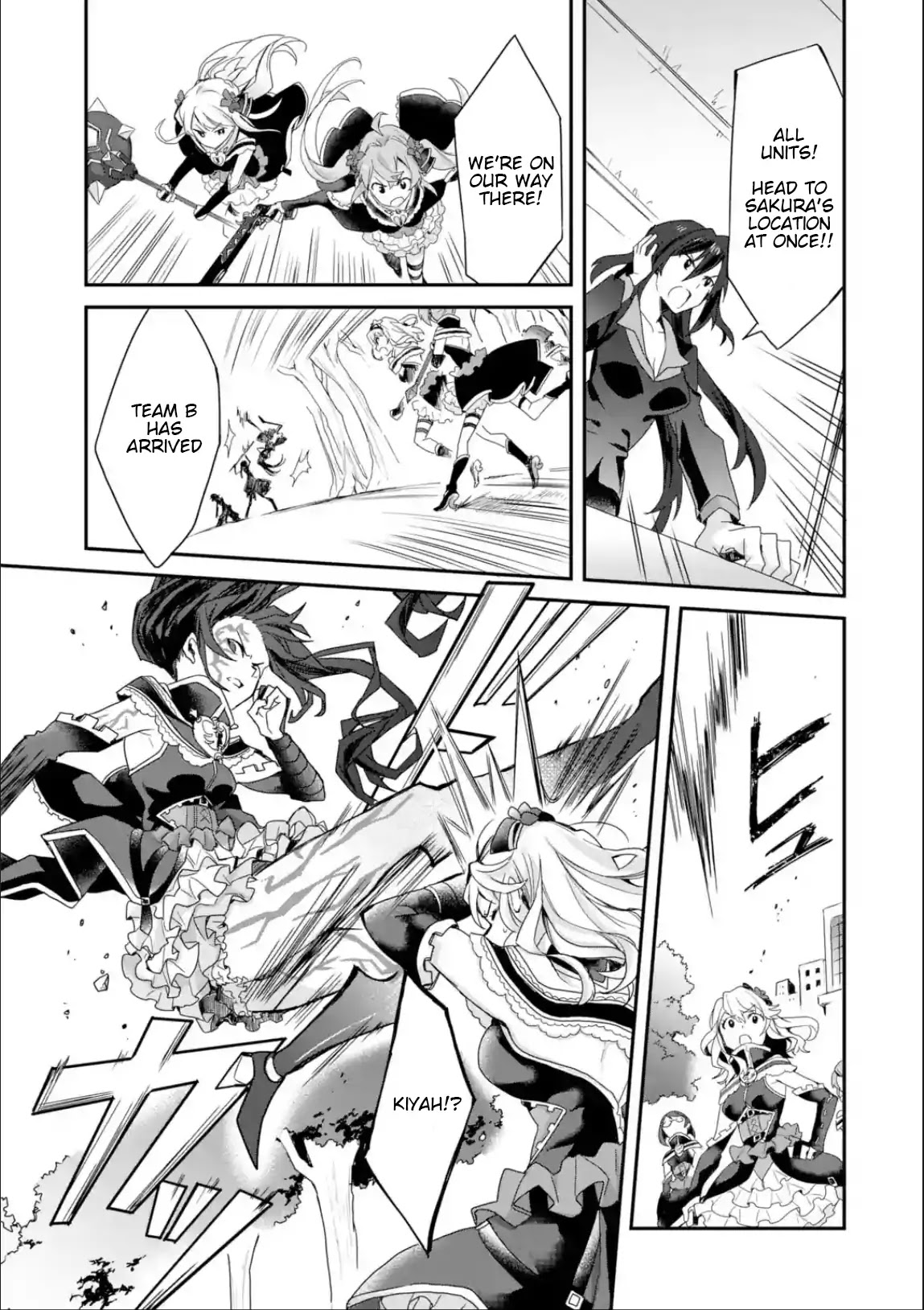 Project Tokyo Dolls: Imitation Doll of Oblivion Chapter 18 page 5 - Chapter 18: Episode 4 - Part 3