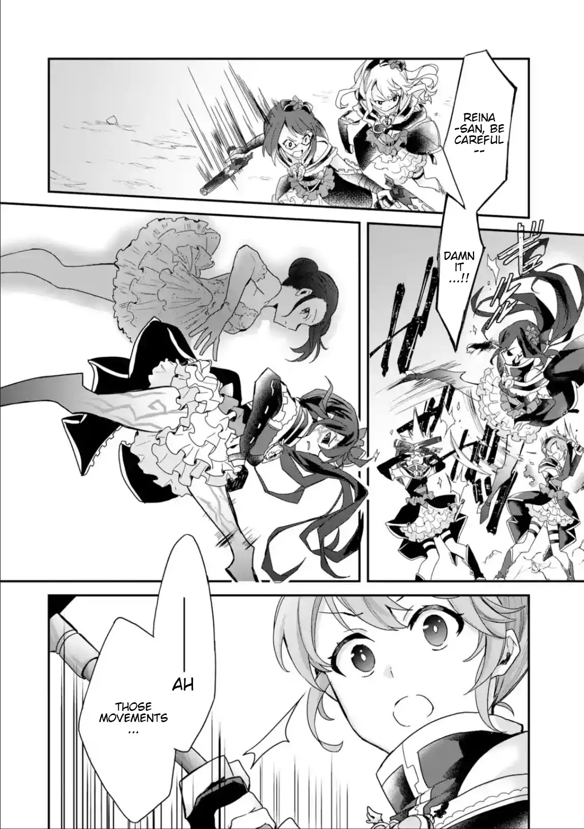 Project Tokyo Dolls: Imitation Doll of Oblivion Chapter 18 page 6 - Chapter 18: Episode 4 - Part 3