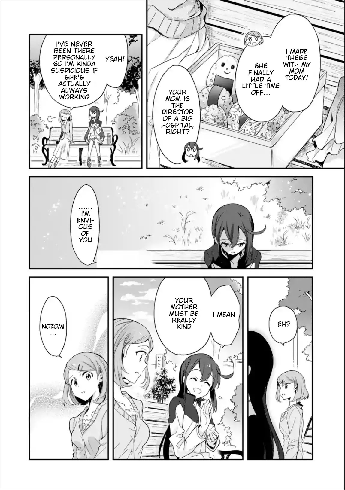 Project Tokyo Dolls: Imitation Doll of Oblivion Chapter 19 page 4 - Chapter 19: Episode 4 - Part 4