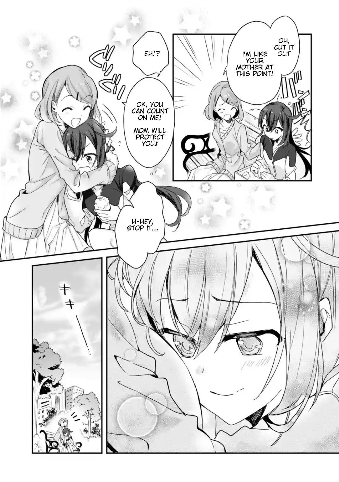 Project Tokyo Dolls: Imitation Doll of Oblivion Chapter 19 page 5 - Chapter 19: Episode 4 - Part 4