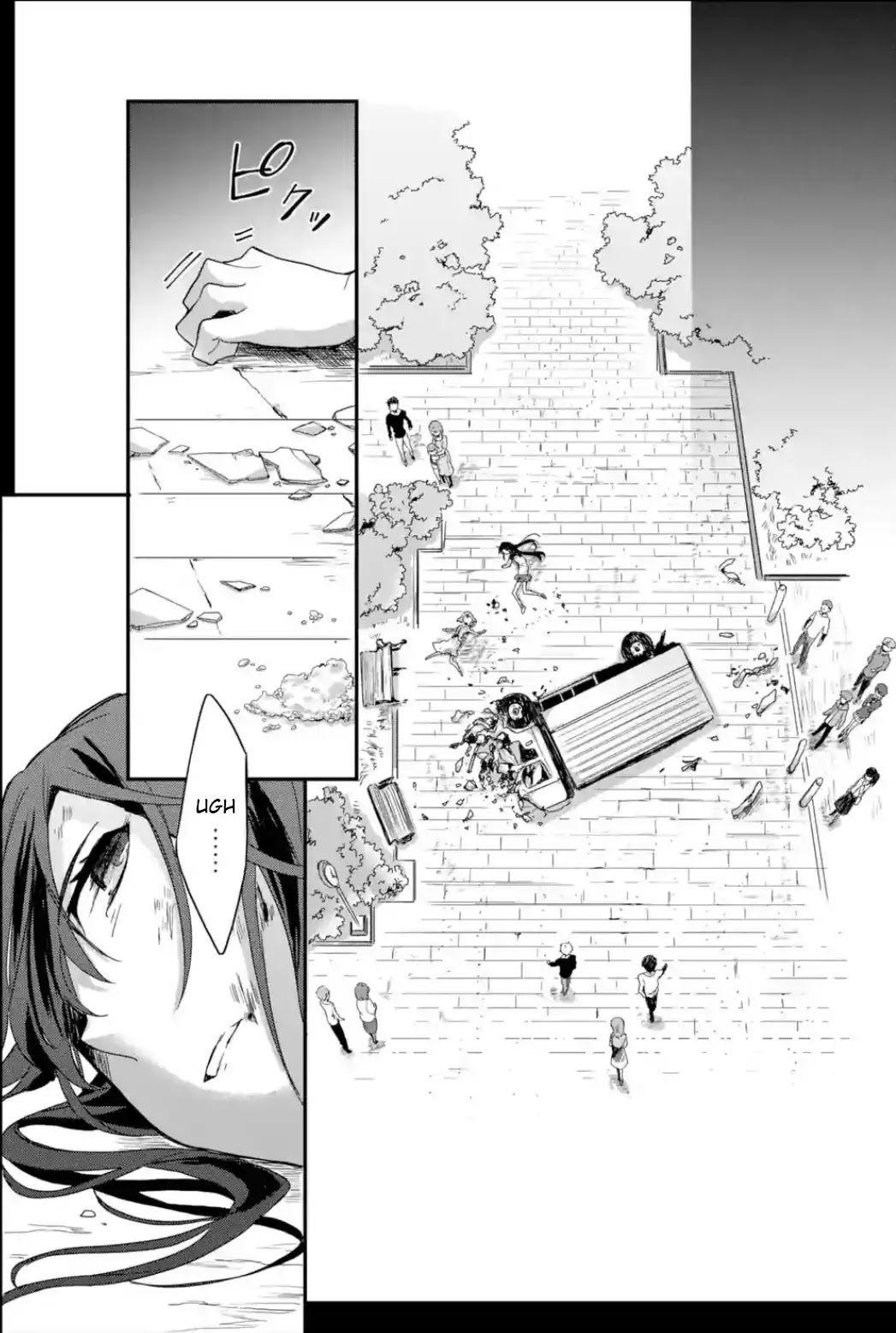 Project Tokyo Dolls: Imitation Doll of Oblivion Chapter 20 page 1 - Chapter 20: Episode 4 - Part 5