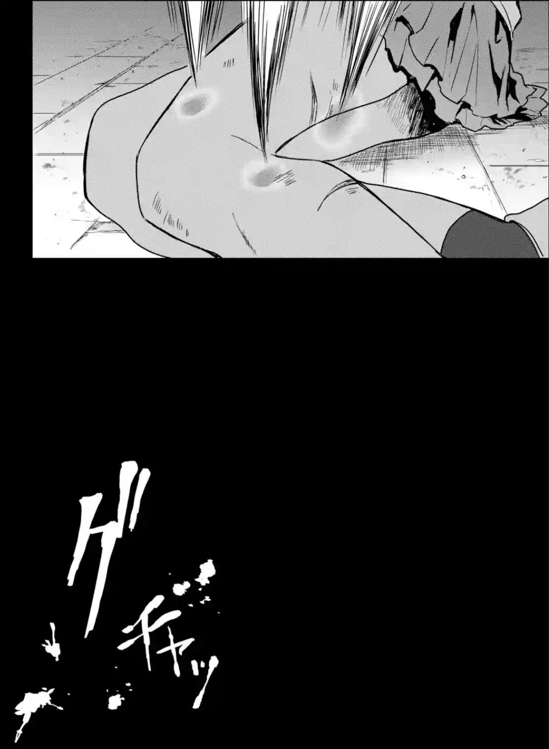 Project Tokyo Dolls: Imitation Doll of Oblivion Chapter 20 page 5 - Chapter 20: Episode 4 - Part 5