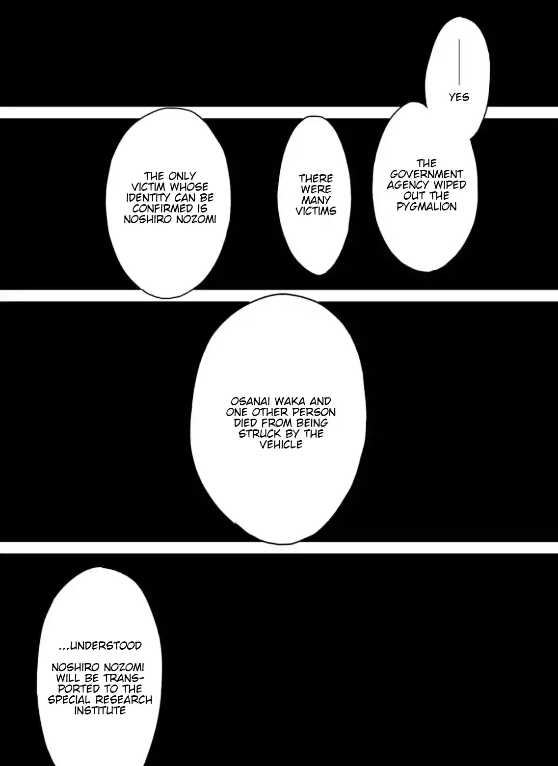 Project Tokyo Dolls: Imitation Doll of Oblivion Chapter 20 page 6 - Chapter 20: Episode 4 - Part 5