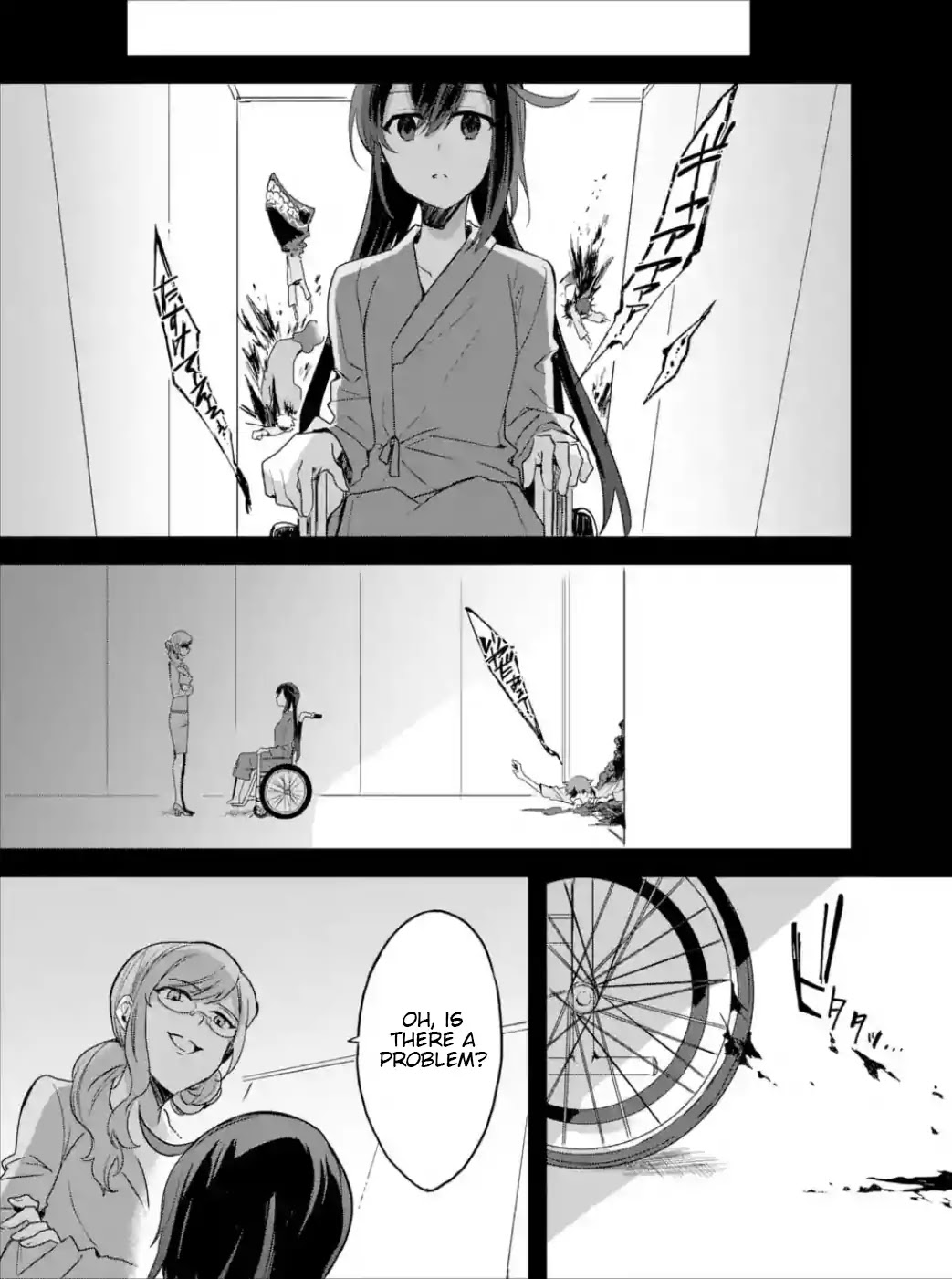 Project Tokyo Dolls: Imitation Doll of Oblivion Chapter 20 page 7 - Chapter 20: Episode 4 - Part 5